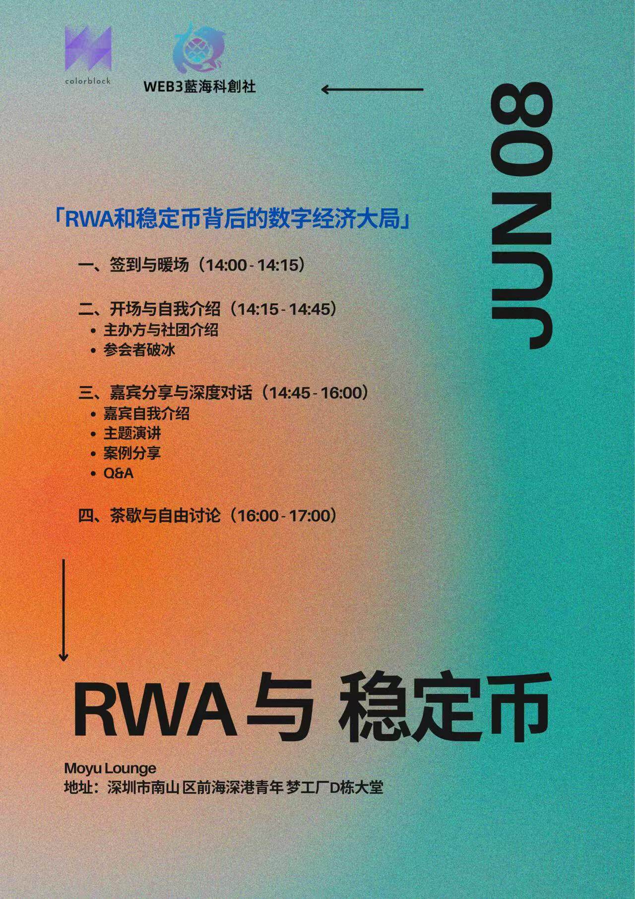 虚拟币认购网(虚拟币主网上线) 虚拟币认购网(虚拟币主网上线)