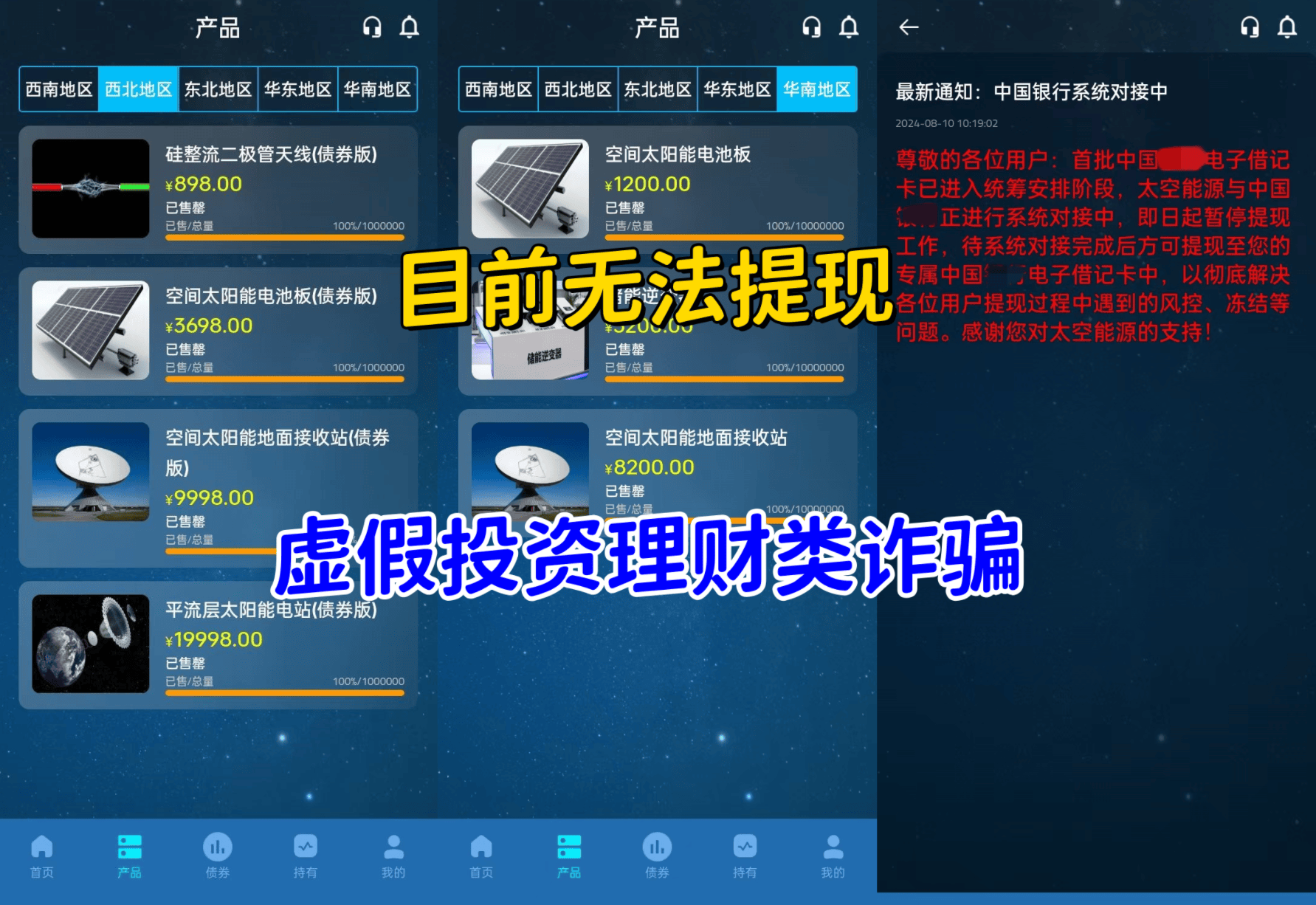 购买虚拟科信币(key虚拟币价格) 购买虚拟科信币(key虚拟币价格)