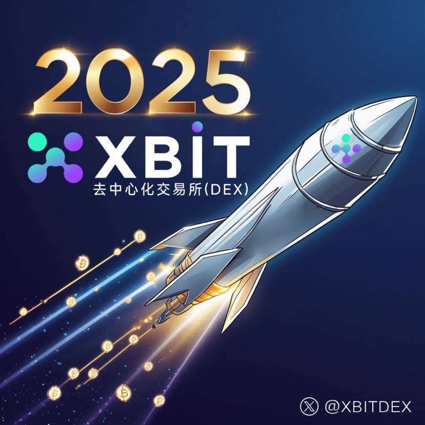 未来股虚拟币(2021未来最有潜力的虚拟币) 未来股虚拟币(2021未来最有潜力的虚拟币)