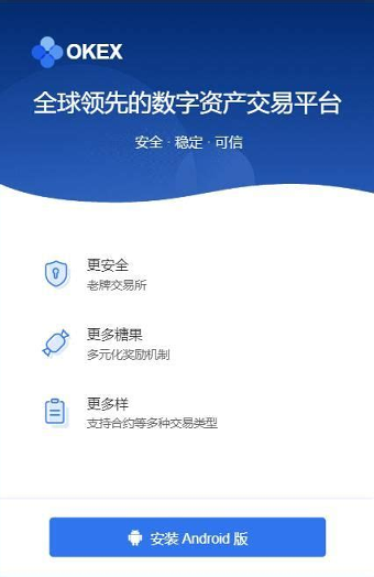 火币网交易商(火币网交易平台官网登入口) 火币网交易商(火币网交易平台官网登入口)
