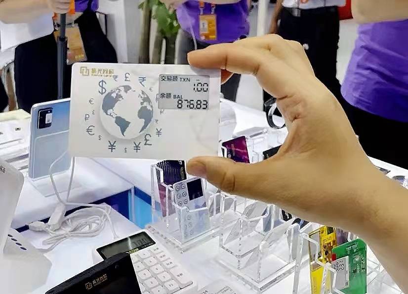 虚拟币钱包下载(虚拟币钱包哪个好) 虚拟币钱包下载(虚拟币钱包哪个好)