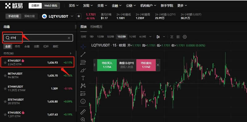虚拟币赌钱(网赌用虚拟币)