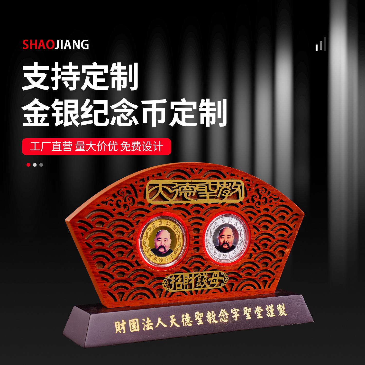 武汉虚拟币(武汉虚拟币抢劫事件)