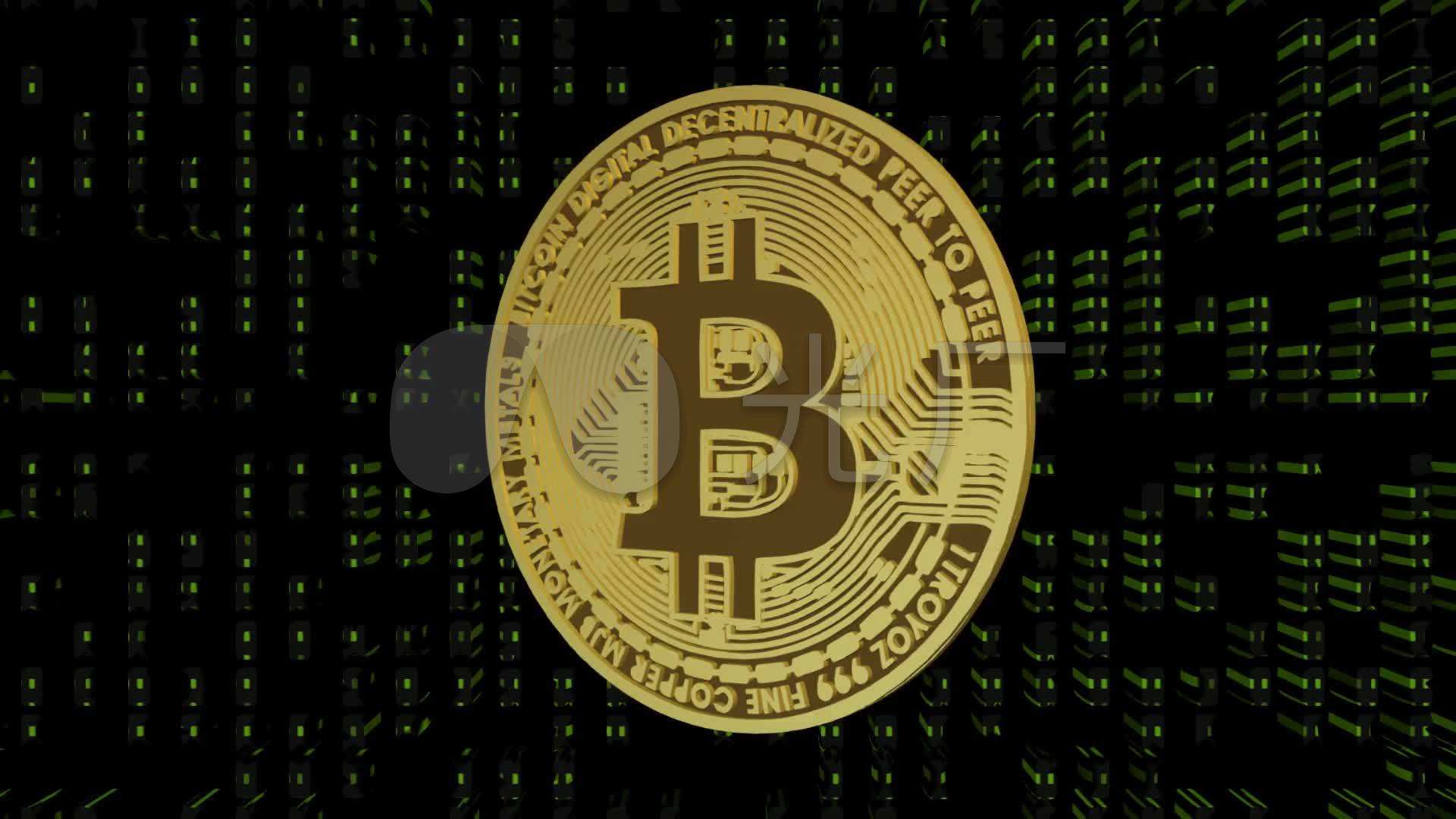 全球数字火币(全球最火的数字货币)