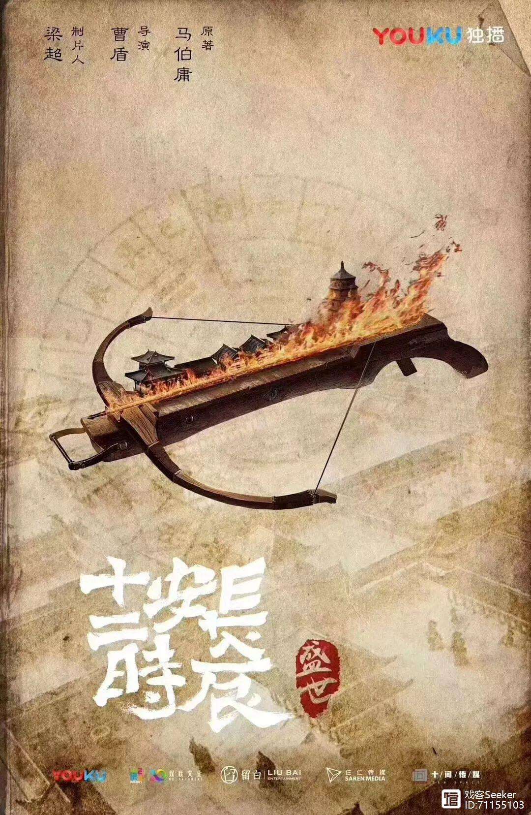 盛唐天宝虚拟币(盛唐天宝虚拟币是真的吗)