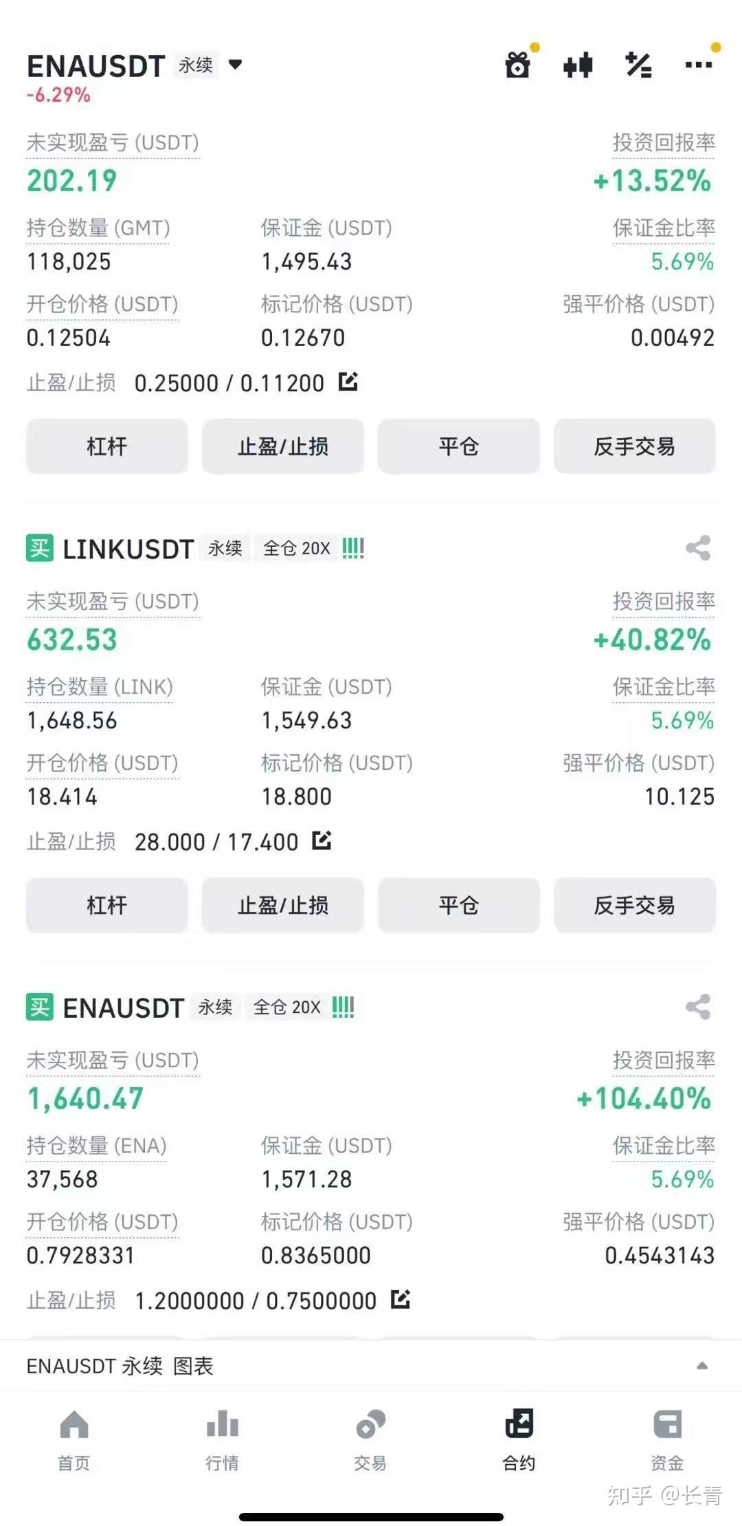 虚拟币收益(虚拟币收益转入香港账户会被监控吗)