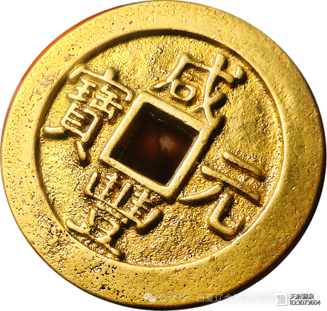 金宝币虚拟币(金宝币虚拟币是什么)