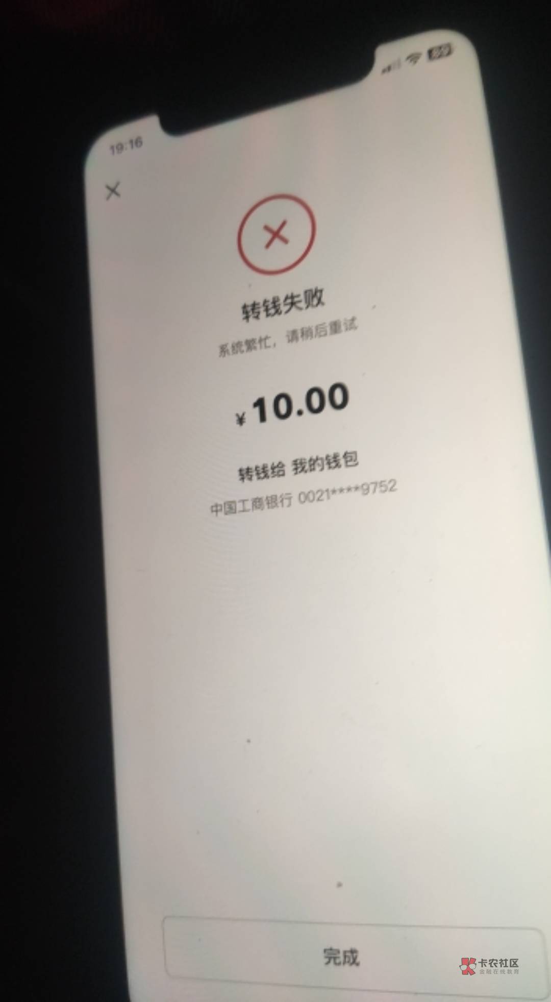 虚拟币亏了(虚拟币亏了死守会回本吗) 虚拟币亏了(虚拟币亏了死守会回本吗)