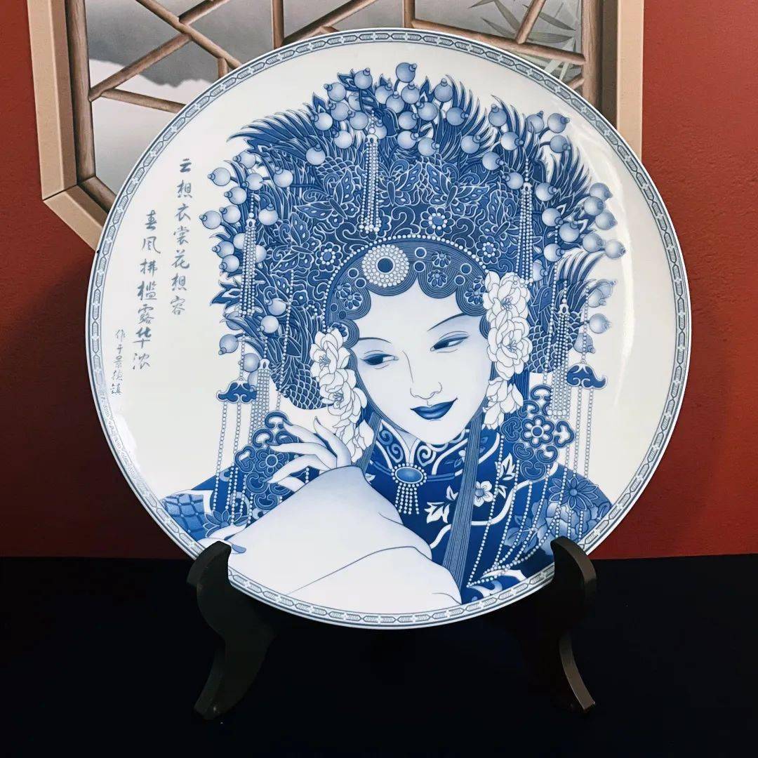 包含国粹币是虚拟货币吗的词条