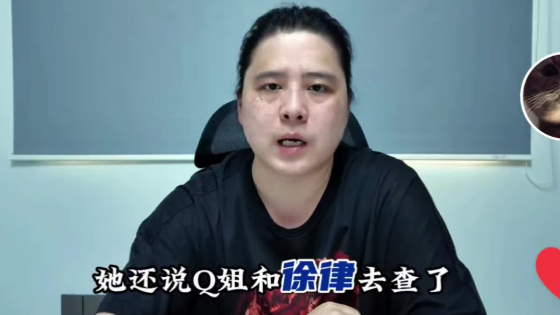 虚拟币交易员(虚拟币交易员在哪里招聘)