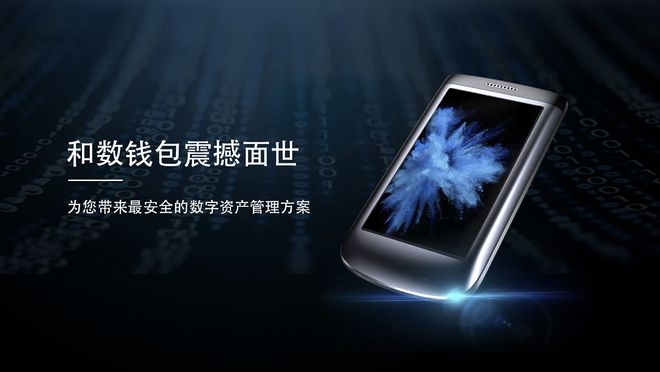 虚拟币隔离见证(虚拟币诈骗最新情况)