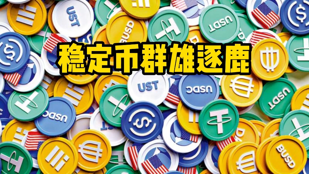 炒虚拟币群(虚拟币交易微信群)