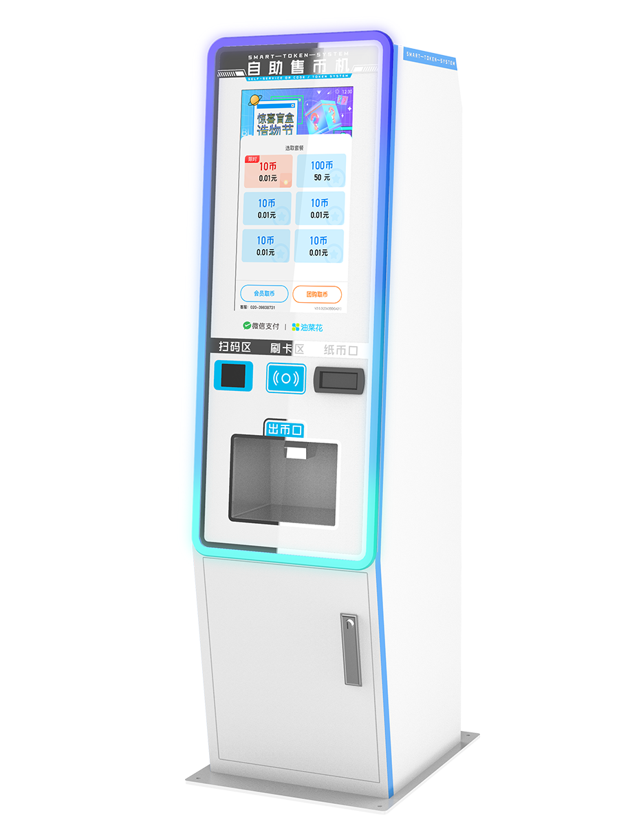 虚拟币服务器(虚拟币服务器有哪些)