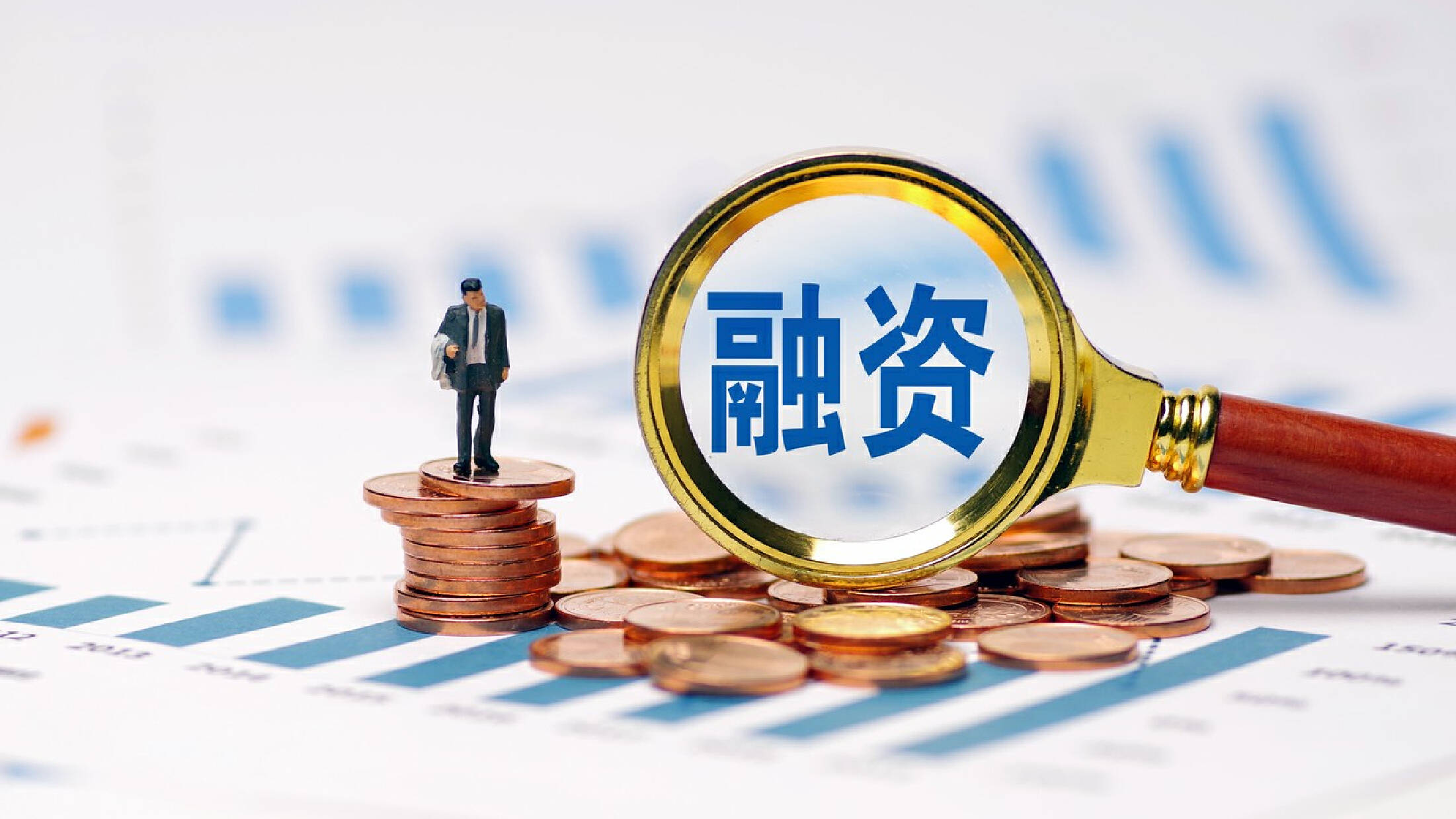 火币网融资(火币网官网登录入口)