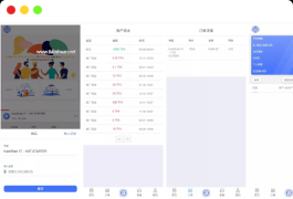 虚拟币网站开发(虚拟币app开发流程)