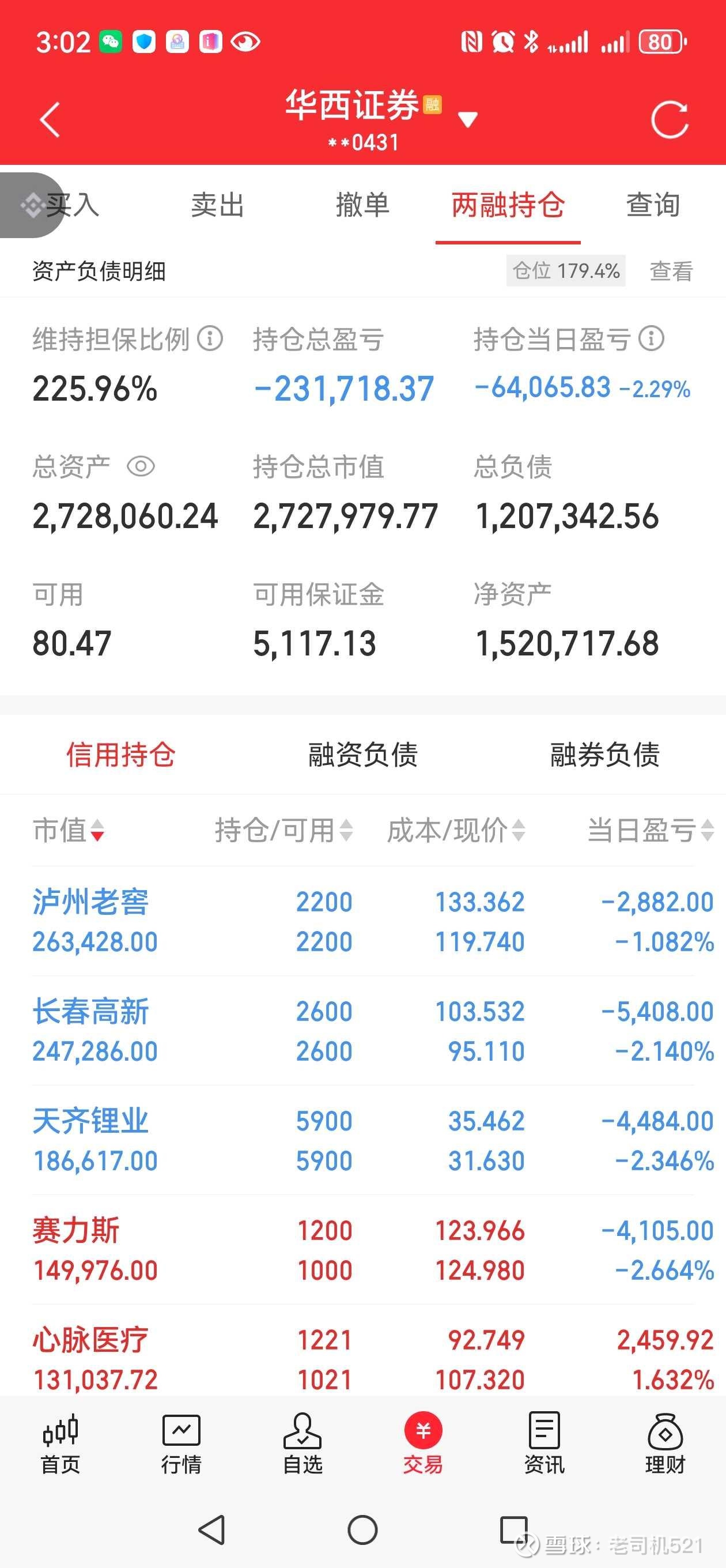 虚拟币暴跌原因(虚拟币暴跌原因分析)