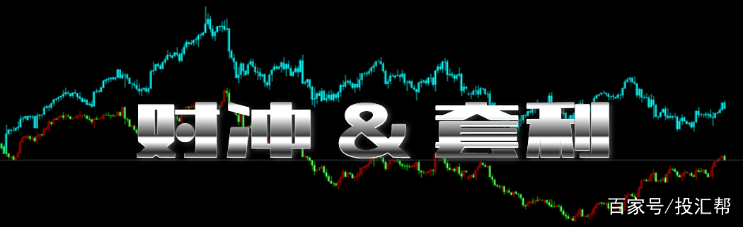 虚拟币对冲软件(虚拟币合约对冲套利具体如何操作)