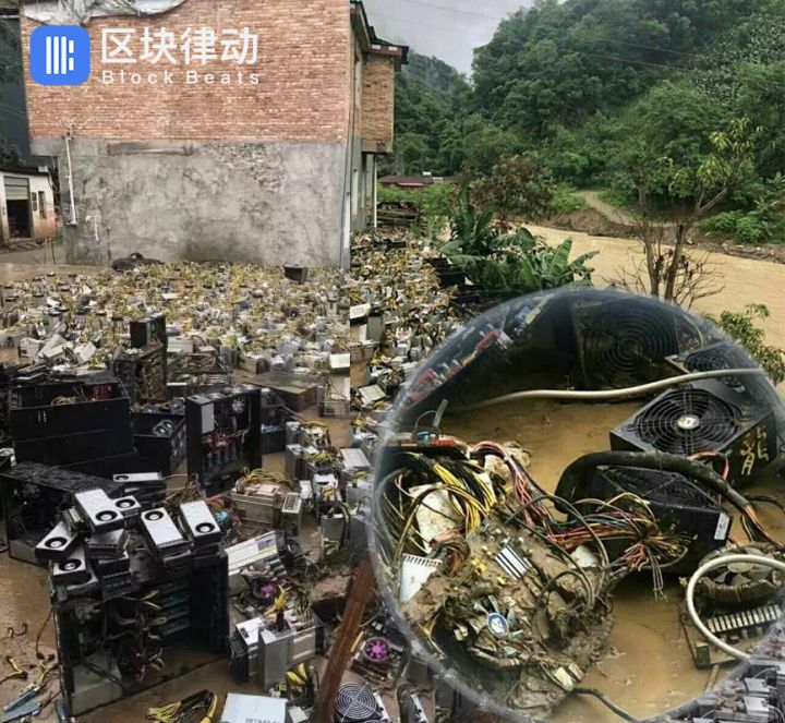 2013虚拟币矿难(虚拟币矿难是怎么造成的)