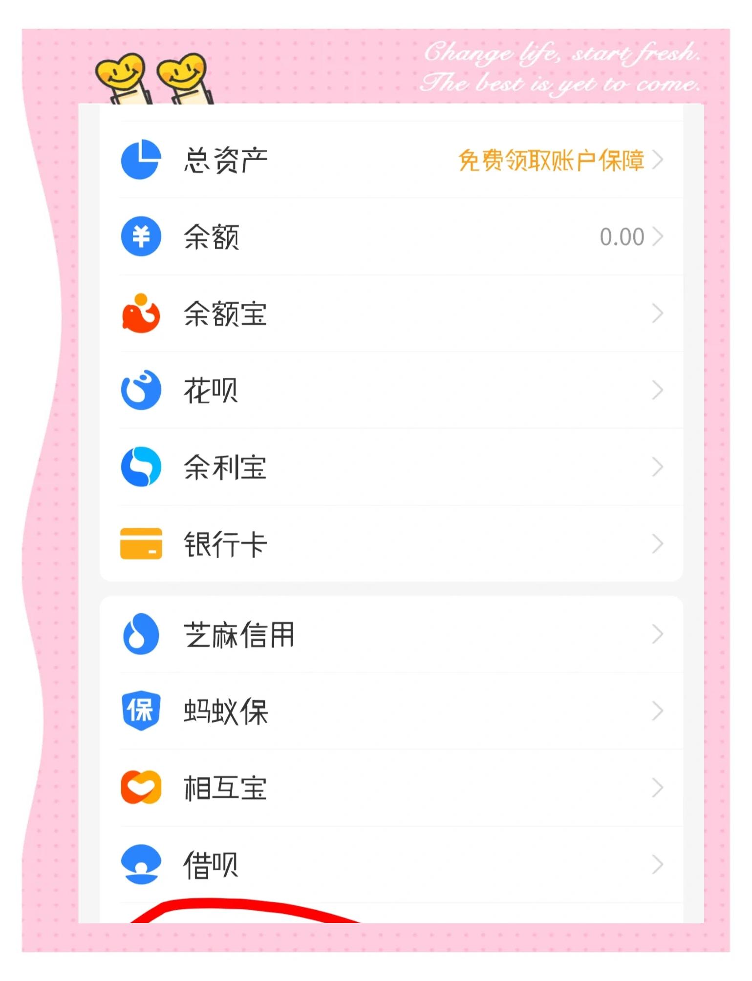 转入虚拟币(虚拟币转人民币)