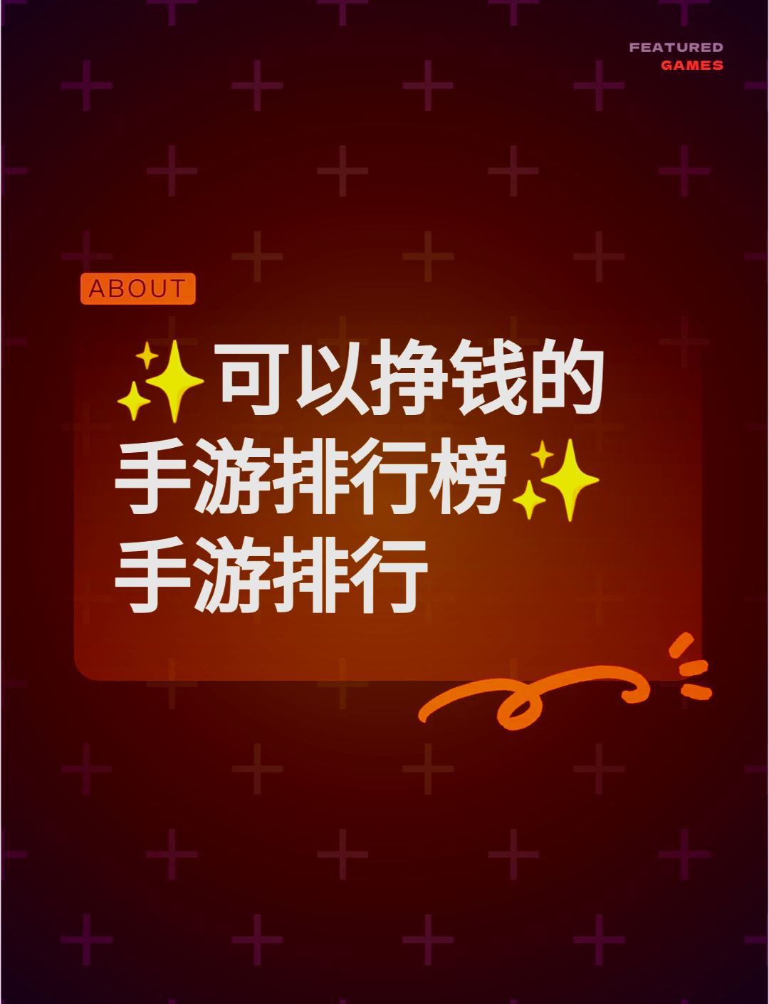 虚拟游戏币帐号赚钱(虚拟游戏币帐号赚钱安全吗)