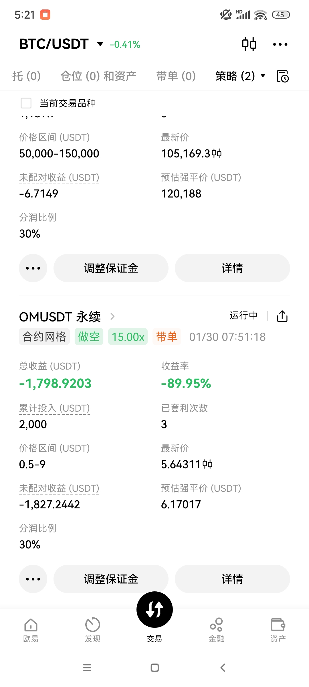 虚拟游戏币帐号赚钱(虚拟游戏币收入属于什么)