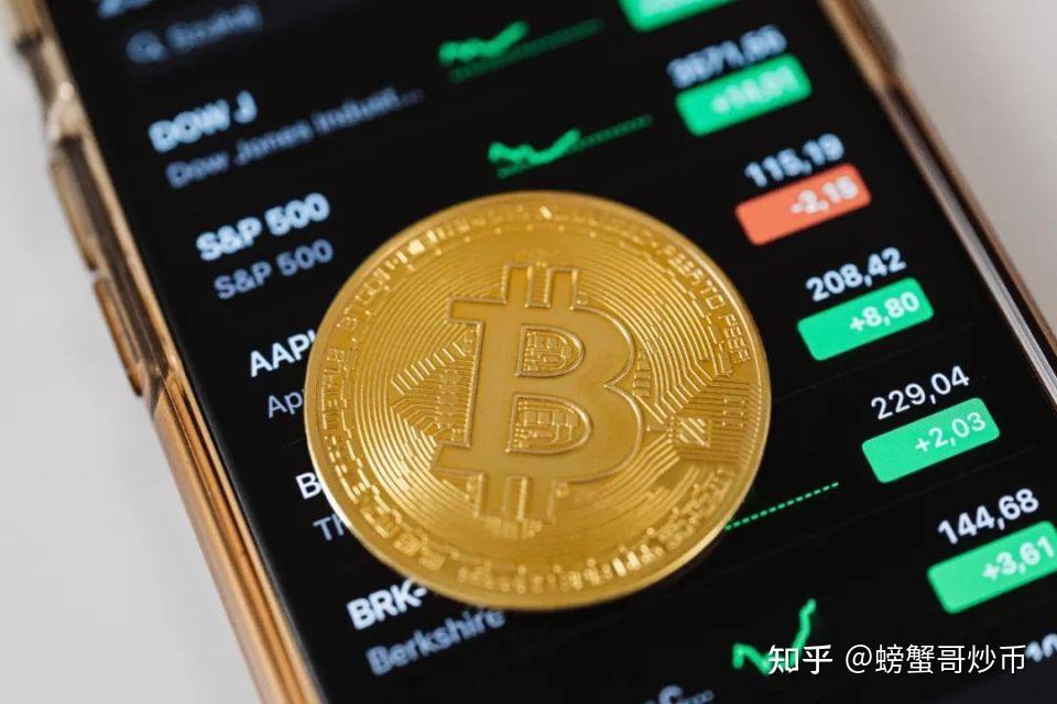 虚拟币是什么意思啊(虚拟币是什么意思啊网络用语)