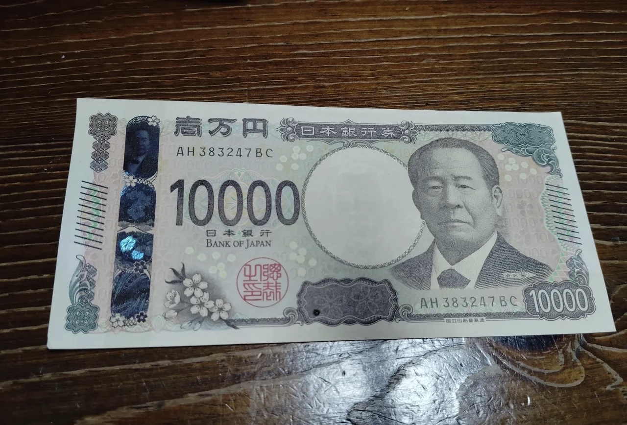 虚拟币日语(虚拟币怎么读) 虚拟币日语(虚拟币怎么读)