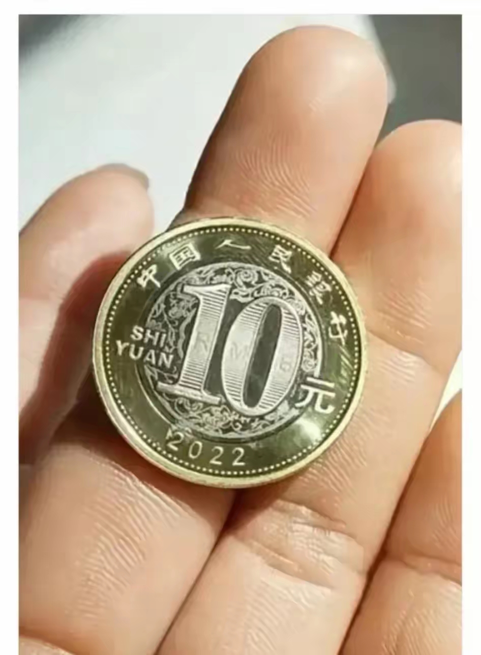 重庆虚拟币(虚拟币czz) 重庆虚拟币(虚拟币czz)