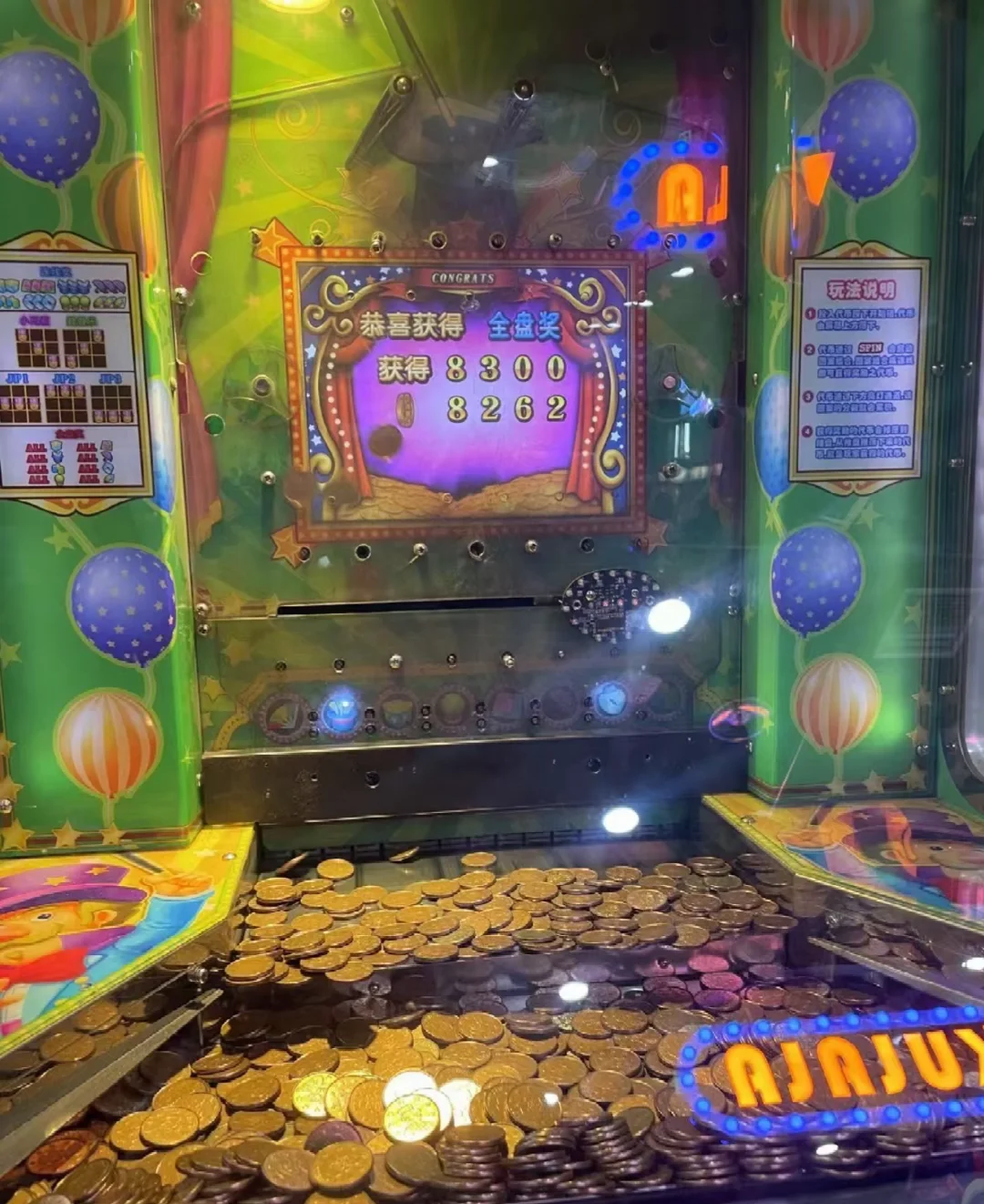 虚拟币投机(虚拟币投资机构) 虚拟币投机(虚拟币投资机构)