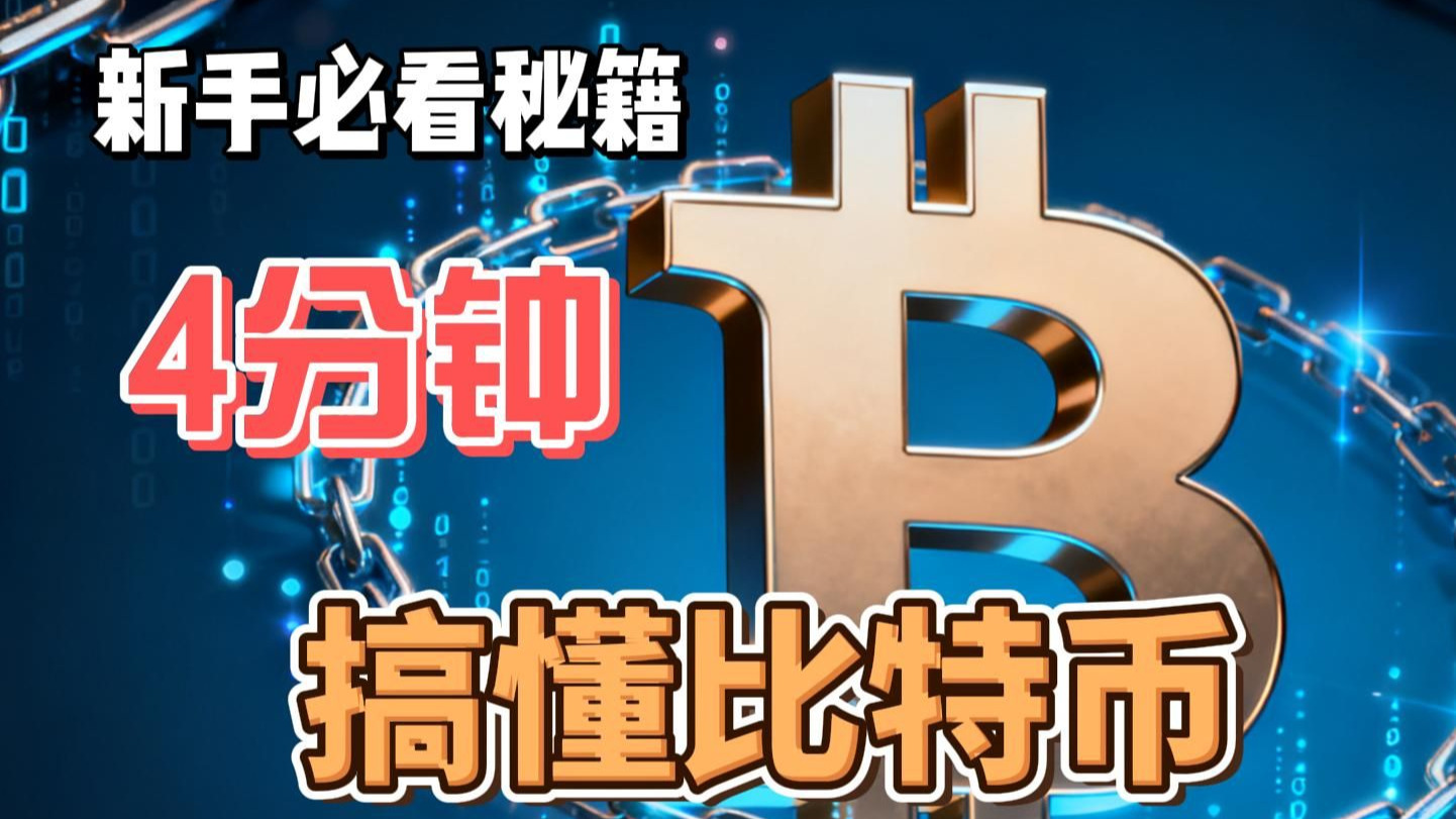 虚拟币投机(虚拟币投资机构) 虚拟币投机(虚拟币投资机构)