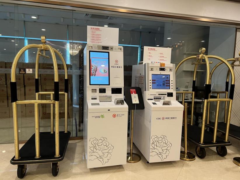 虚拟币服务器(虚拟币交易接口) 虚拟币服务器(虚拟币交易接口)