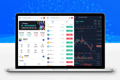 虚拟币交易系统搭建(虚拟币交易系统app开发) 虚拟币交易系统搭建(虚拟币交易系统app开发)