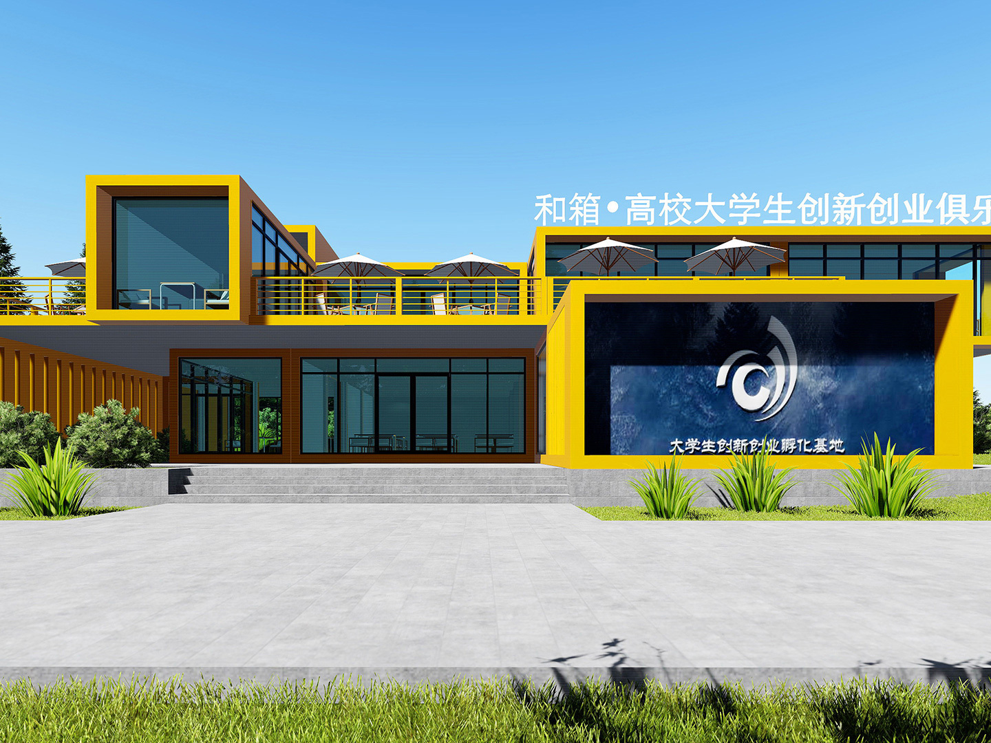 虚拟币学院(虚拟币交易系统) 虚拟币学院(虚拟币交易系统)