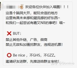 虚拟币众筹源码(虚拟币众筹项目参与) 虚拟币众筹源码(虚拟币众筹项目参与)