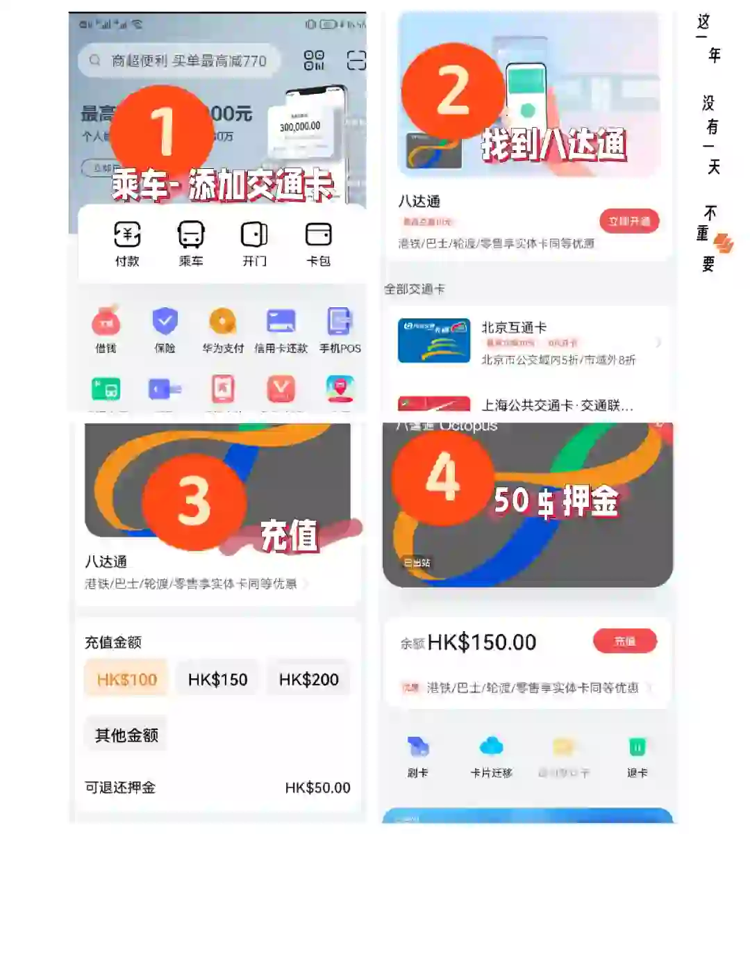 怎么充值虚拟币(虚拟币充币是什么意思) 怎么充值虚拟币(虚拟币充币是什么意思)