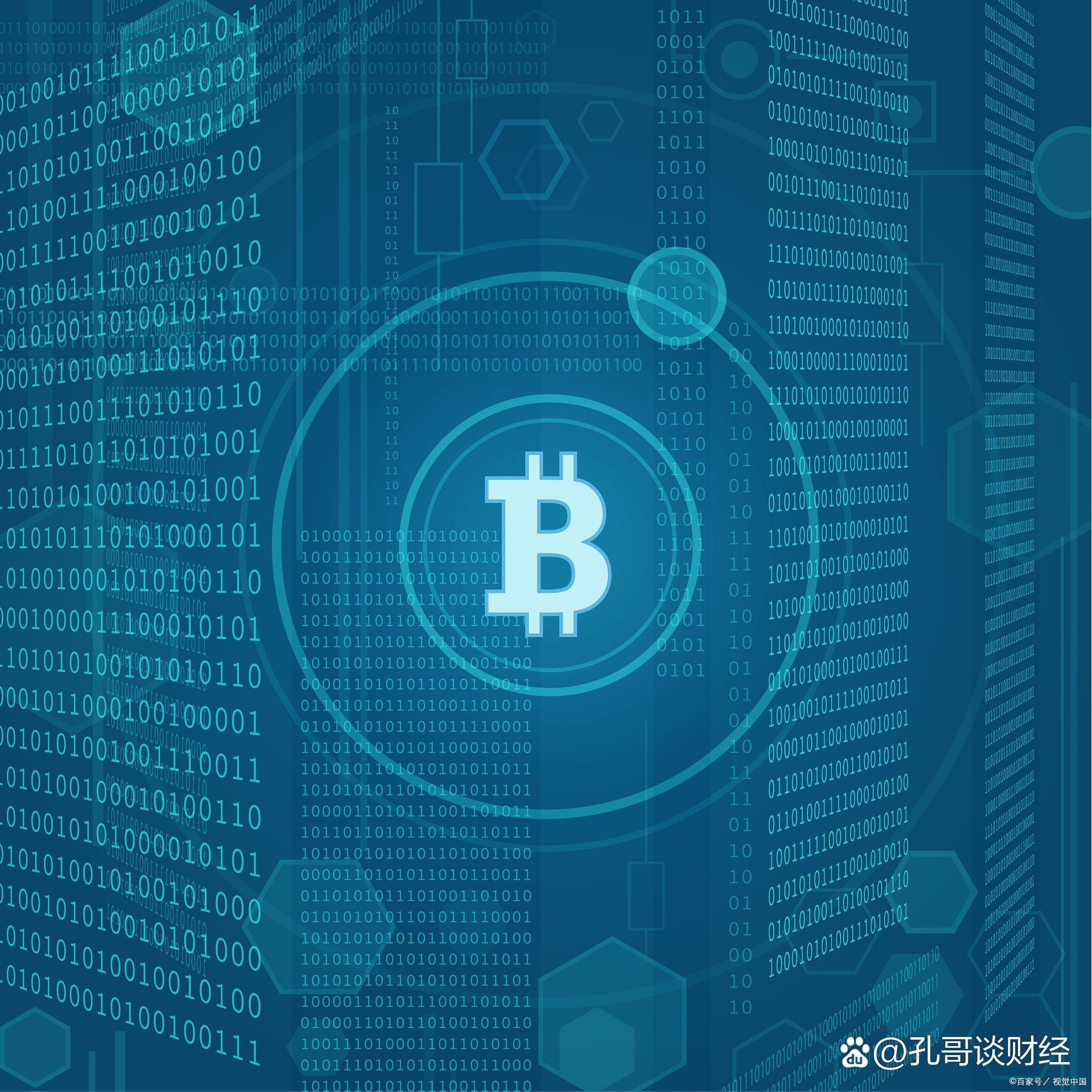 虚拟币是什么意思啊(虚拟币是什么么赚钱的) 虚拟币是什么意思啊(虚拟币是什么么赚钱的)