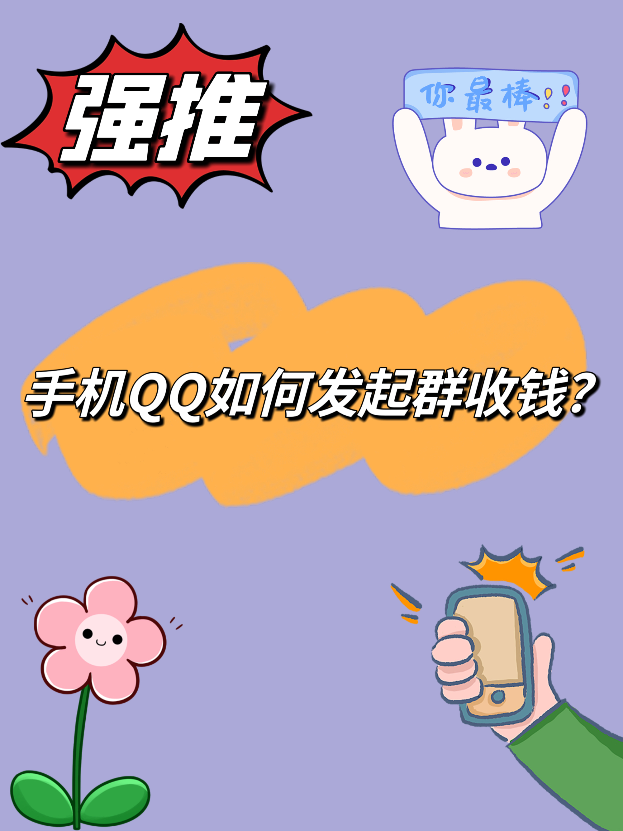 虚拟币微信群(虚拟币线下交易群)