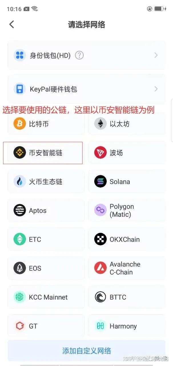 虚拟币指标(文华虚拟货币指标) 虚拟币指标(文华虚拟货币指标)