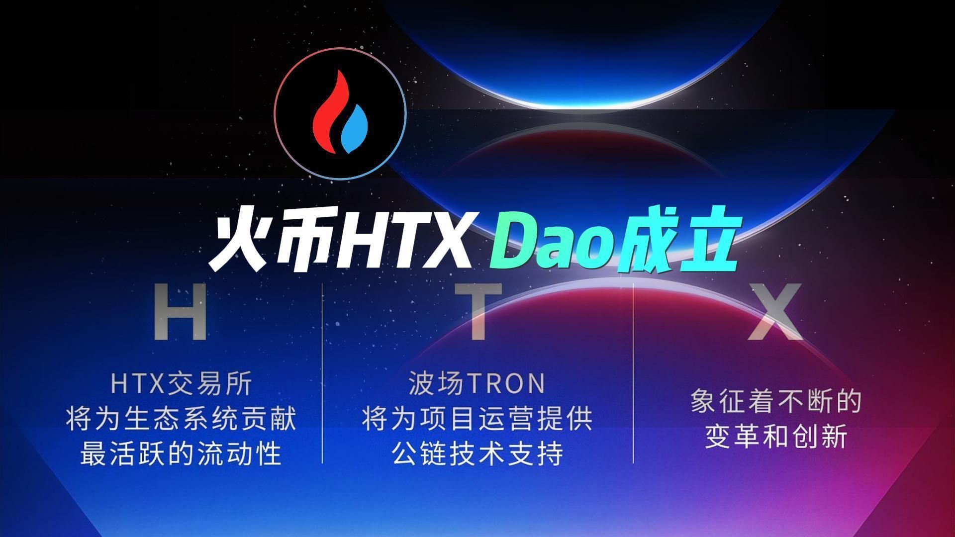 dao币虚拟币(虚拟币kishu) dao币虚拟币(虚拟币kishu)