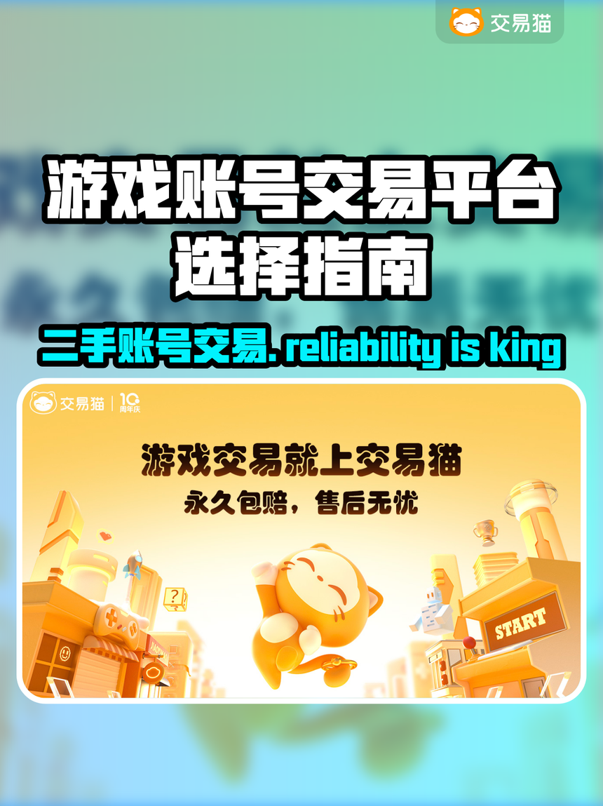 虚拟币众筹有哪些网站(虚拟币众筹有哪些网站好)