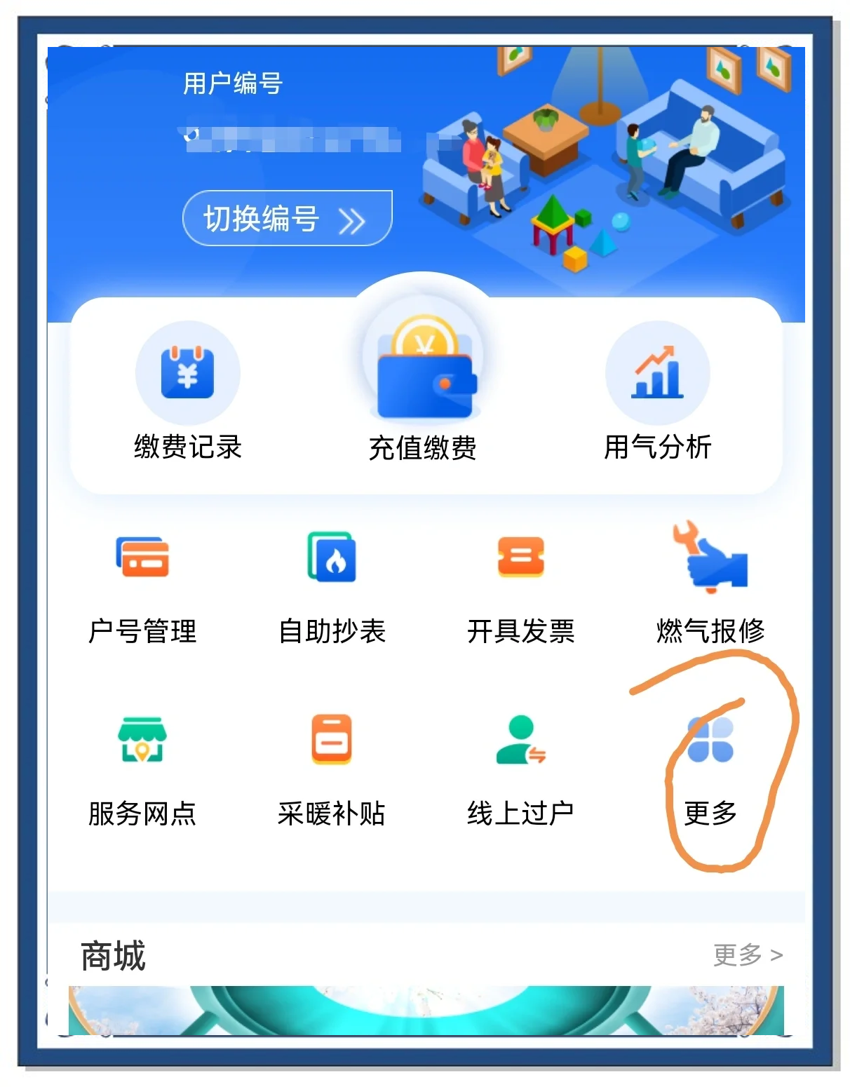 怎么充值虚拟币(怎么充值虚拟币到微信) 怎么充值虚拟币(怎么充值虚拟币到微信)