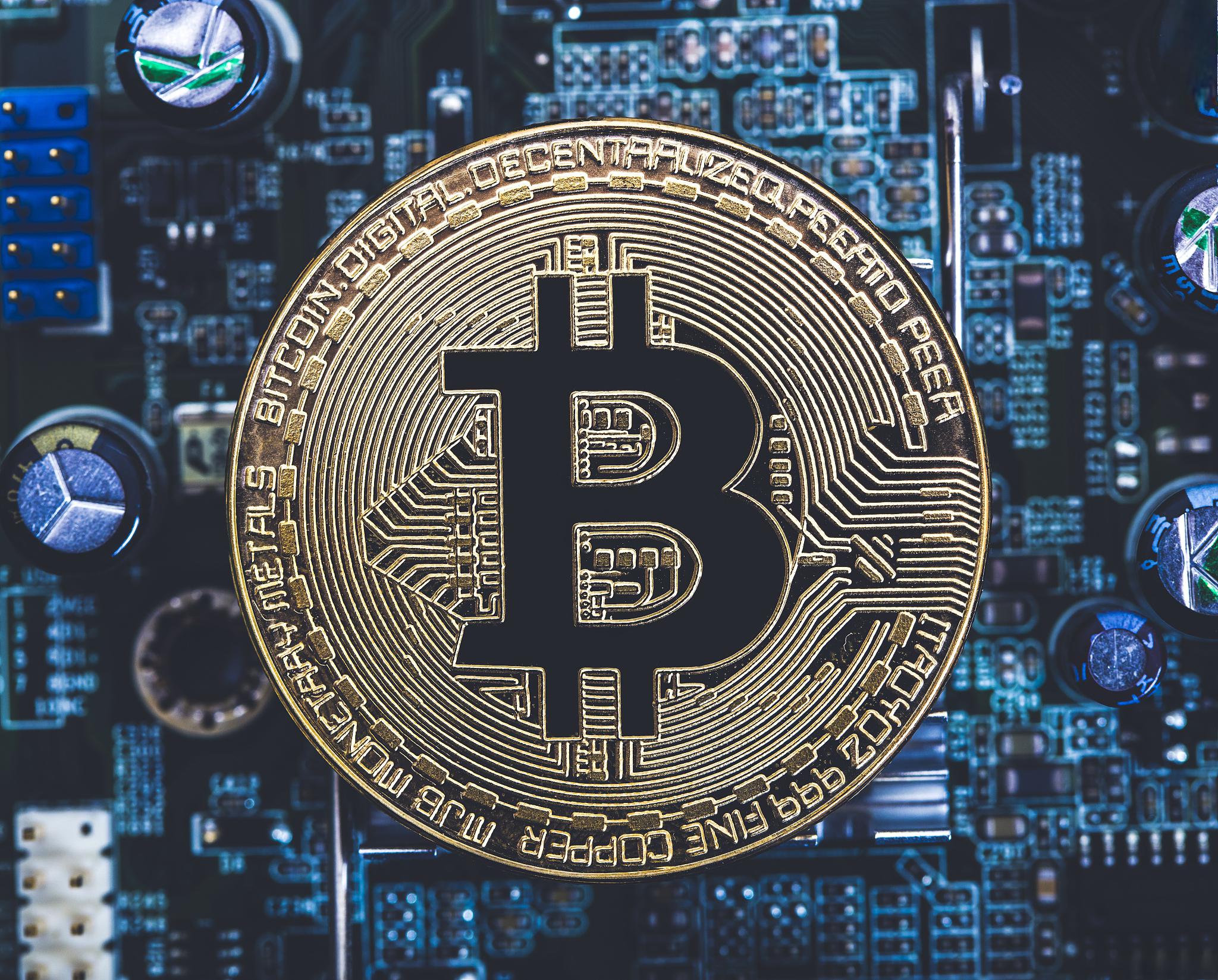 全球数字火币(全球排名数字币前十名) 全球数字火币(全球排名数字币前十名)