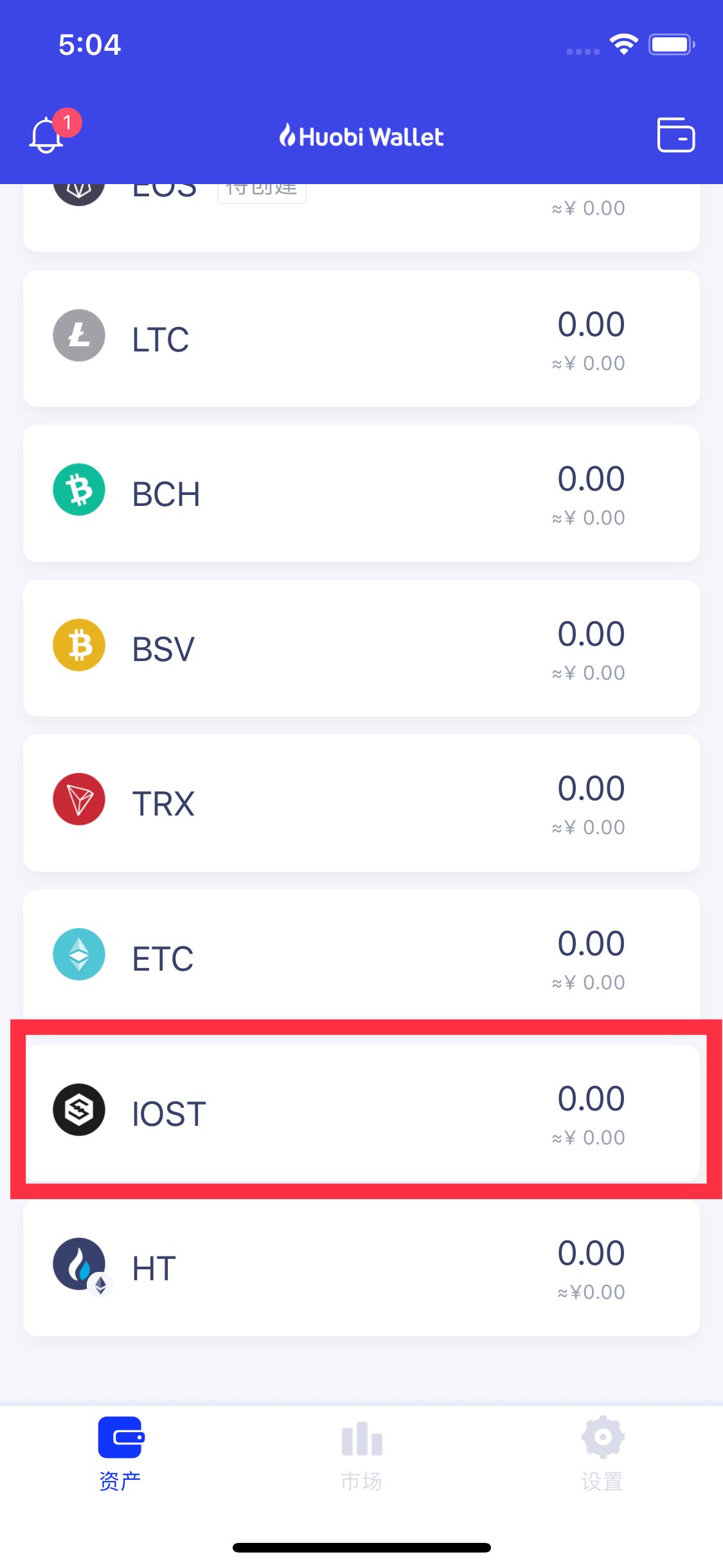 火币网上市(火币网官网登录入口) 火币网上市(火币网官网登录入口)