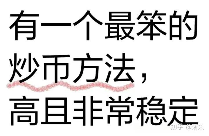 虚拟币涨跌原理(虚拟币涨跌原理是什么) 虚拟币涨跌原理(虚拟币涨跌原理是什么)