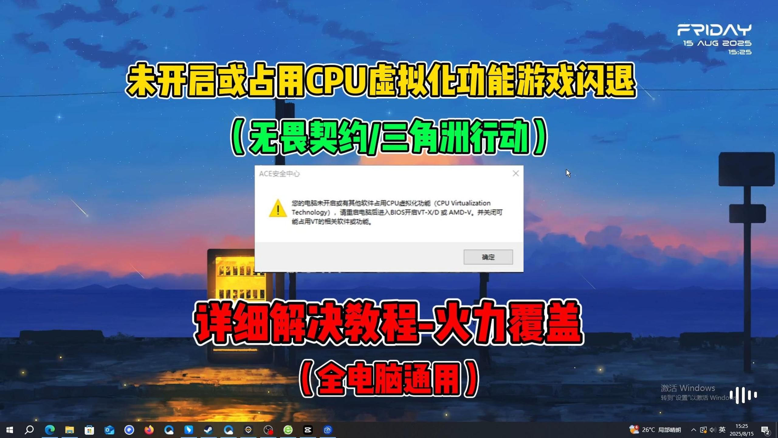 cpu虚拟币(虚拟币主板是什么意思)