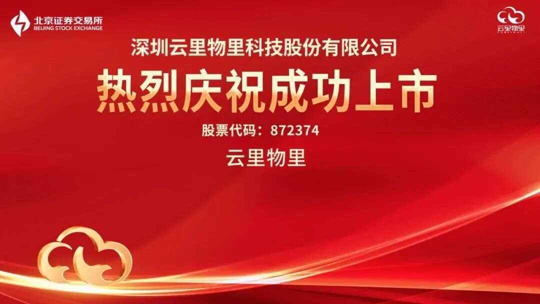 云交所虚拟币(cloud虚拟交易平台)