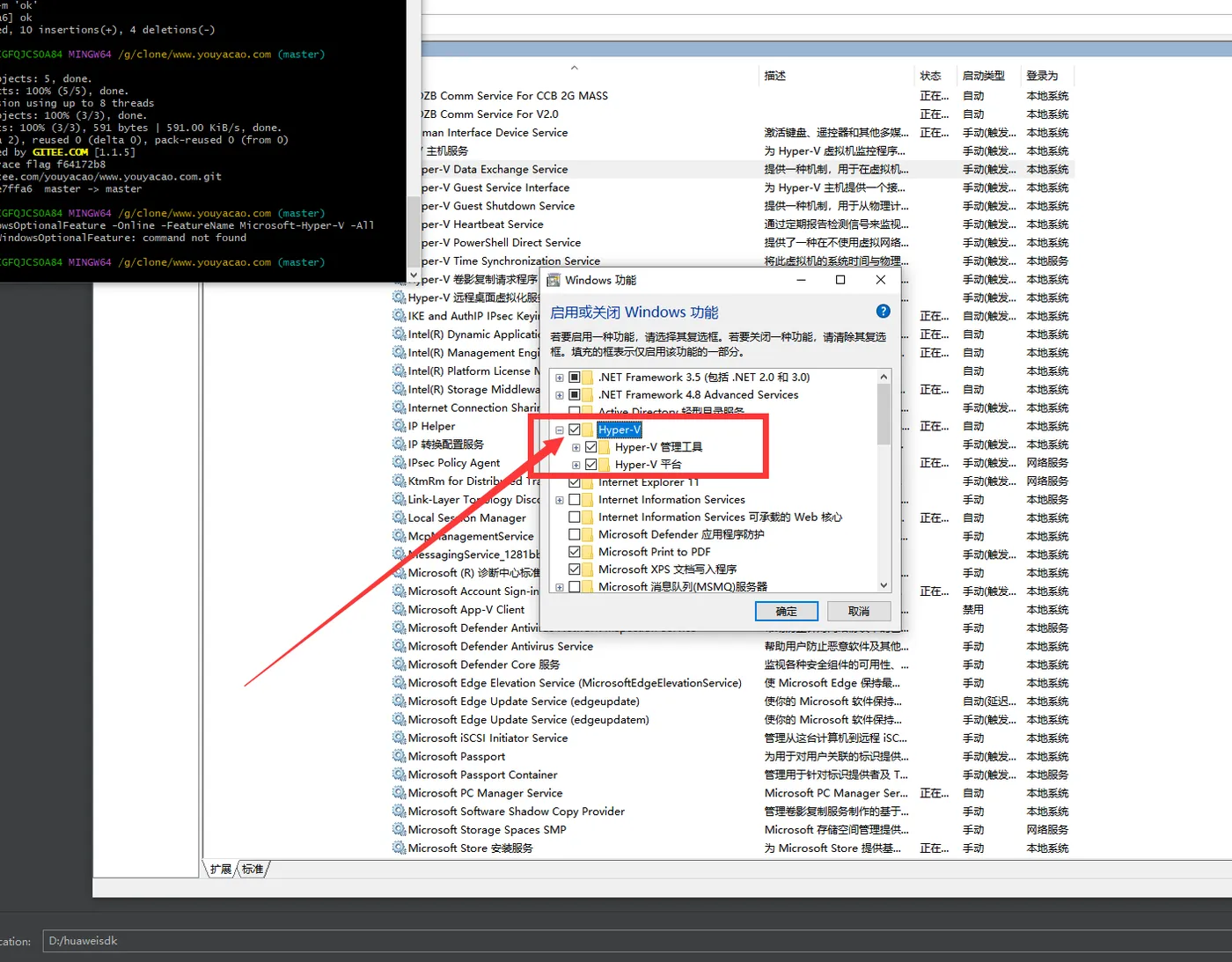 虚拟币编译(虚拟币near)