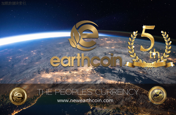 虚拟货币地球币(虚拟币doge币)