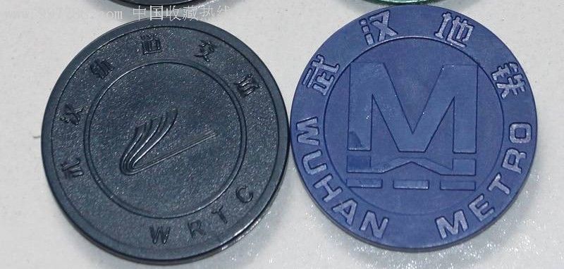 武汉虚拟币(虚拟币交易中心)