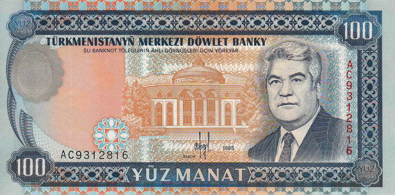 布吉岛虚拟币(网络用词布吉岛什么意思)